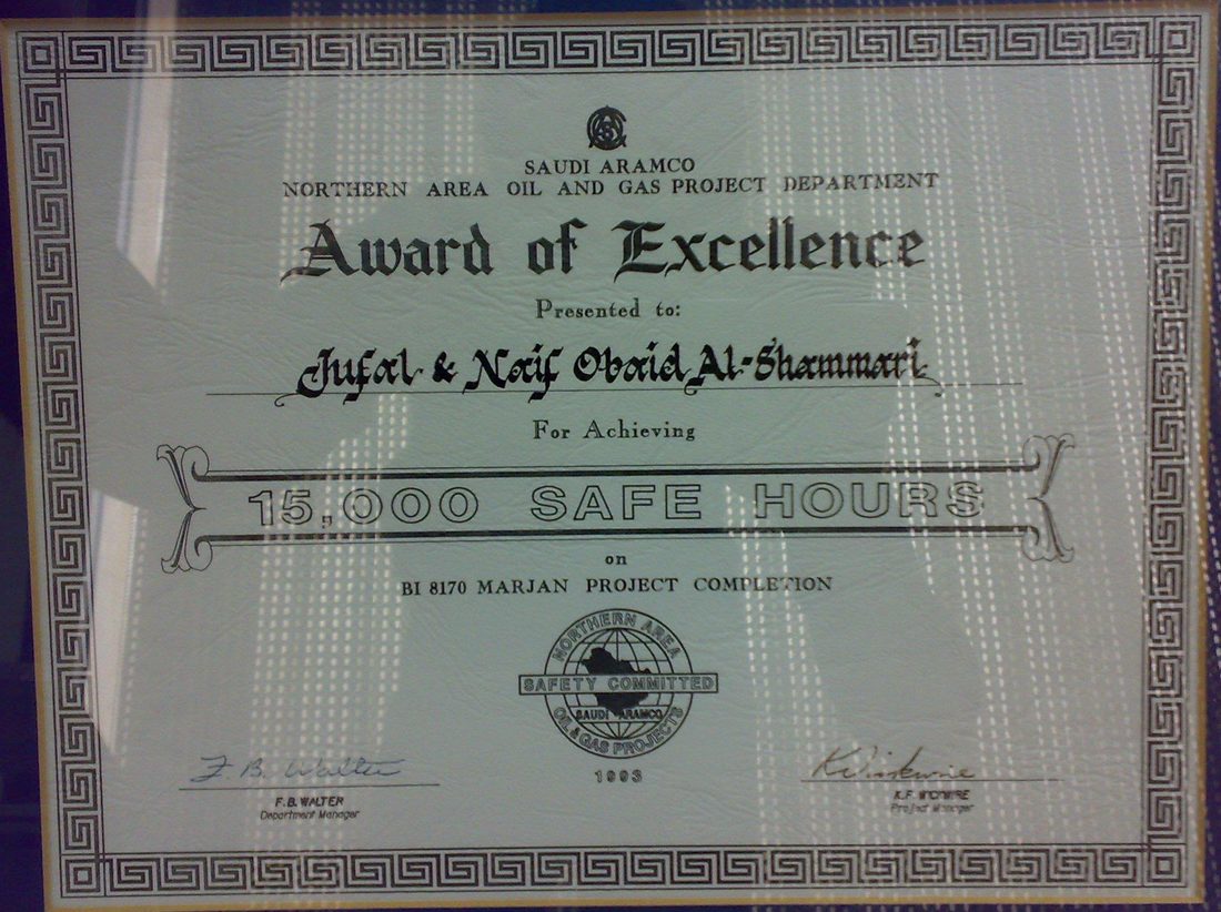Saudi Aramco Award of Excellence